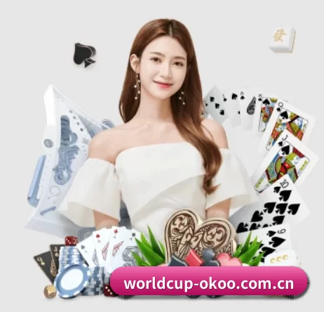 worldcup-okoo.com.cn APP